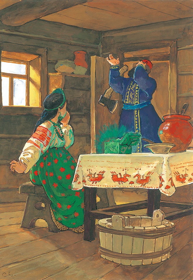 Павел Бажов. Сказы Павел Бажов. Сказы
