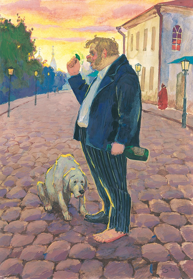 Павел Бажов. Сказы Павел Бажов. Сказы