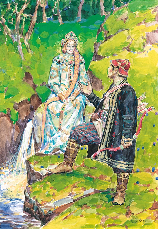 Павел Бажов. Сказы Павел Бажов. Сказы