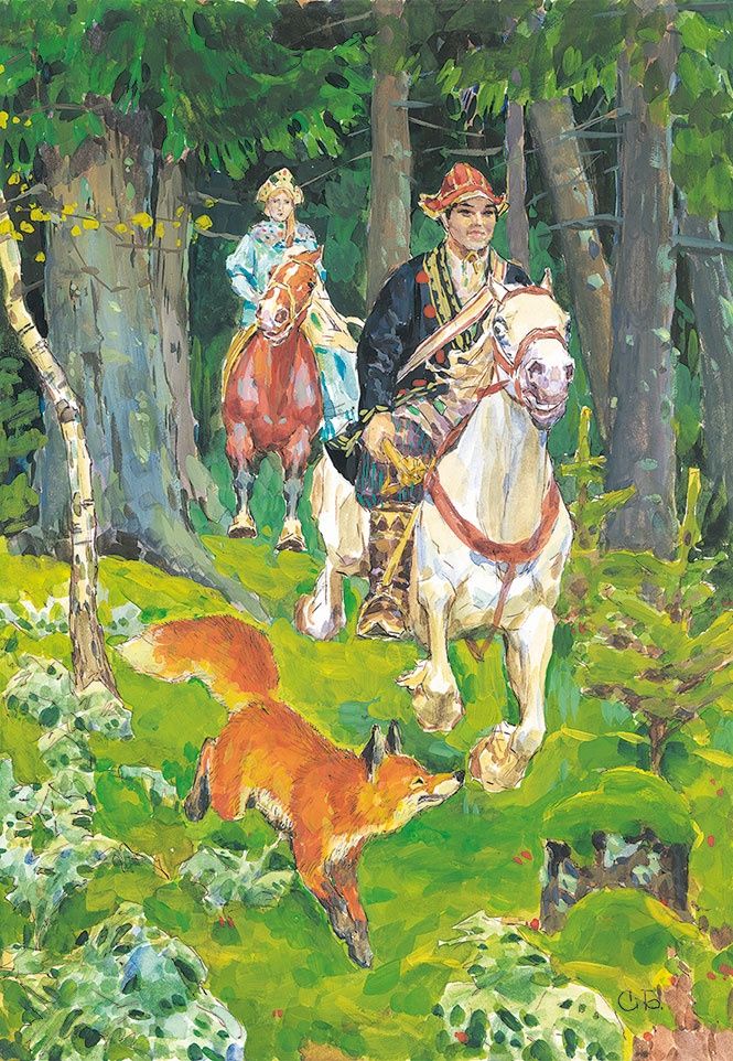 Павел Бажов. Сказы Павел Бажов. Сказы