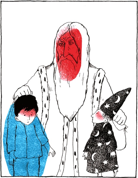 Горе-волшебник Горе-волшебник