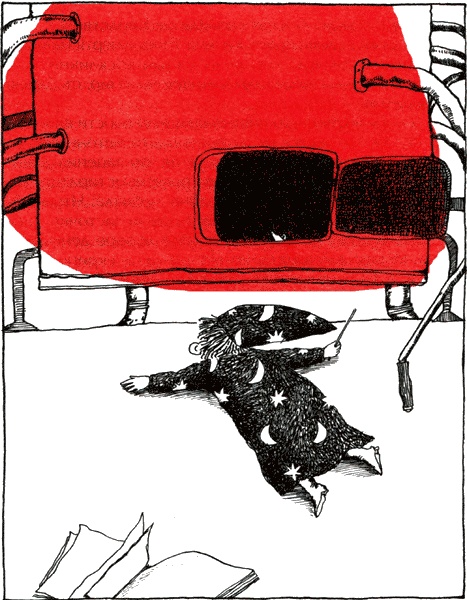 Горе-волшебник Горе-волшебник