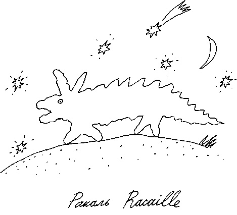 Малыш и река Малыш и река