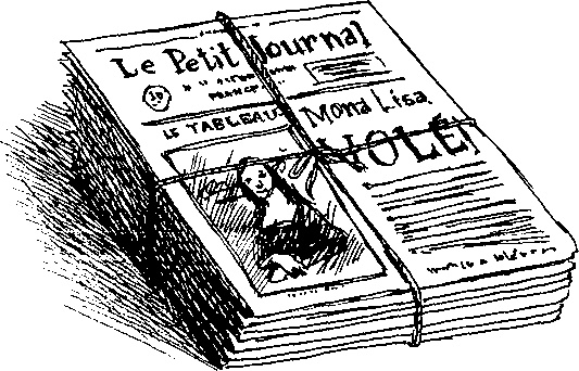 Шедевр Шедевр