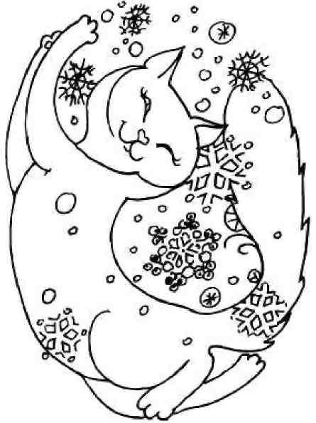 Кошкин мир (сборник) Кошкин мир (сборник)