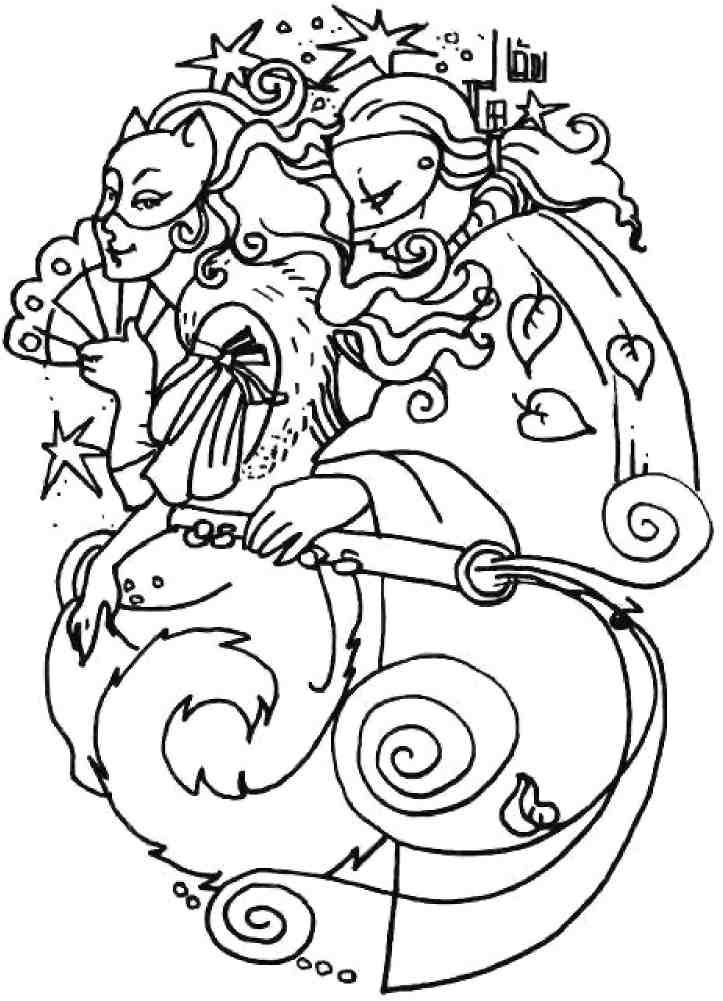 Кошкин мир (сборник) Кошкин мир (сборник)