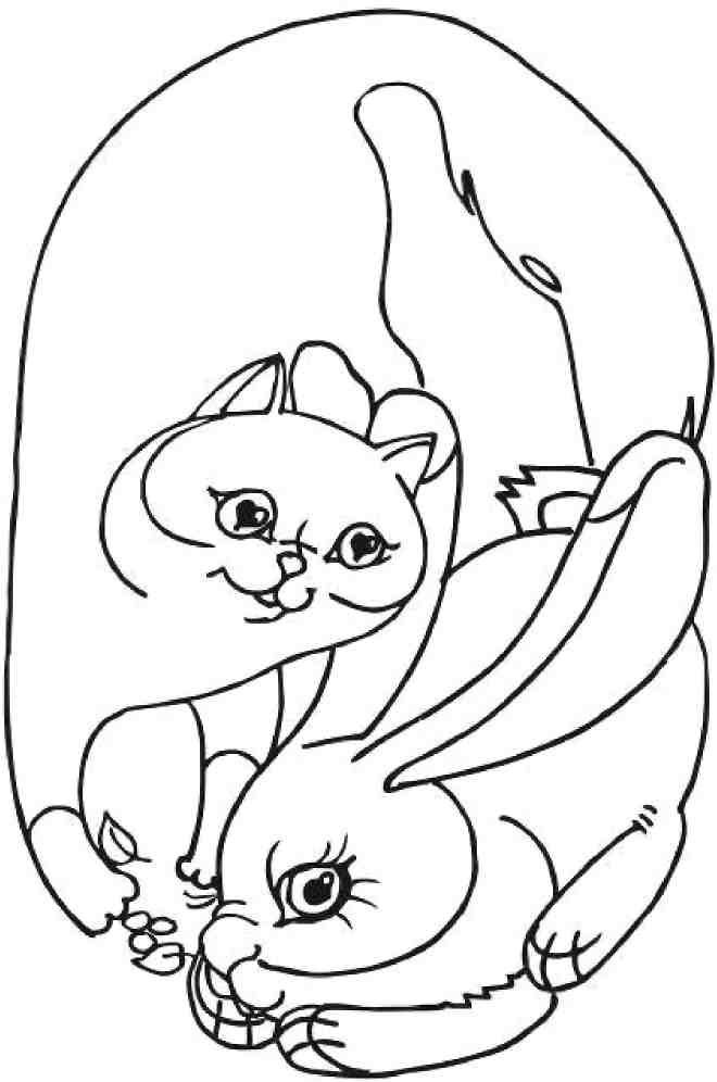 Кошкин мир (сборник) Кошкин мир (сборник)