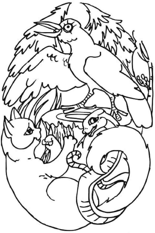 Кошкин мир (сборник) Кошкин мир (сборник)