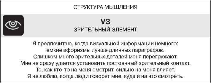 Коллективный разум. Как извлечь максимум из интеллектуального разнообразия, которое вас окружает Коллективный разум. Как извлечь максимум из интеллектуального разнообразия, которое вас окружает
