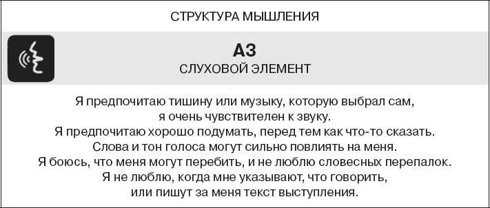 Коллективный разум. Как извлечь максимум из интеллектуального разнообразия, которое вас окружает Коллективный разум. Как извлечь максимум из интеллектуального разнообразия, которое вас окружает