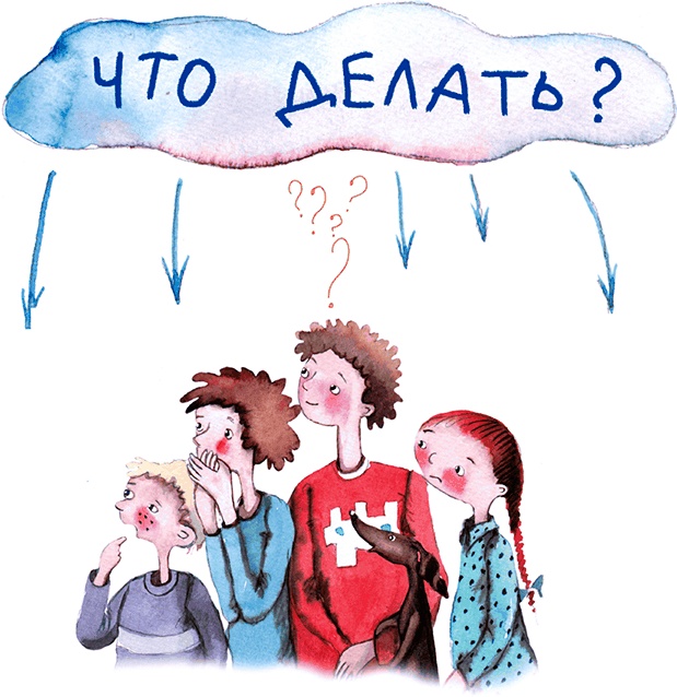 Большая маленькая девочка. История двенадцатая. Осторожно, день рождения! Большая маленькая девочка. История двенадцатая. Осторожно, день рождения!