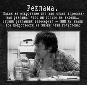 Бандиты эпохи Ельцина, или Россия, кровью умытая Бандиты эпохи Ельцина, или Россия, кровью умытая