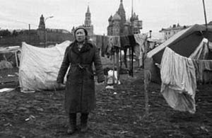 Бандиты эпохи Ельцина, или Россия, кровью умытая Бандиты эпохи Ельцина, или Россия, кровью умытая