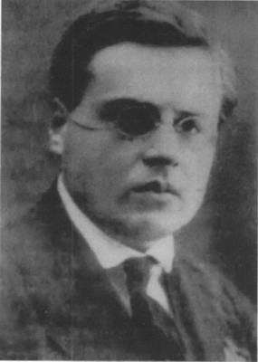 Политическая цензура в СССР. 1917-1991 гг. Политическая цензура в СССР. 1917-1991 гг.