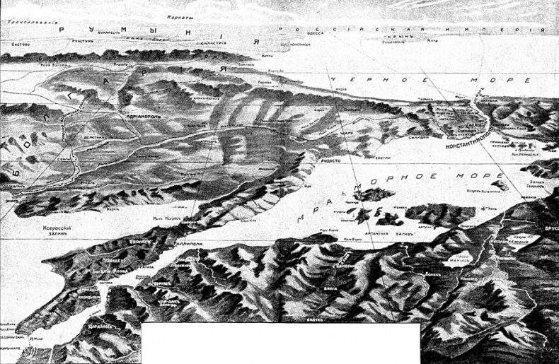 Турецкий фронт России. 1914-1917 Турецкий фронт России. 1914-1917