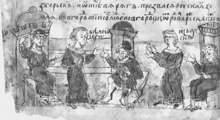 Рюрик и мистика истинной власти Рюрик и мистика истинной власти