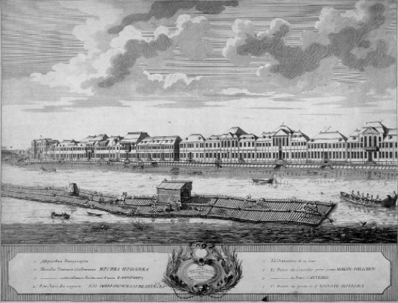 Екатерина I Екатерина I