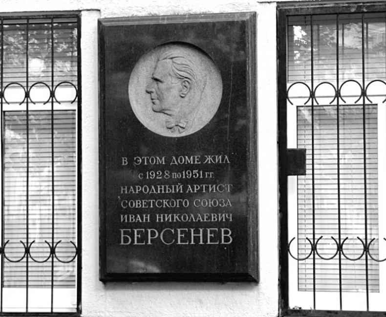 Галина Уланова. Одинокая богиня балета Галина Уланова. Одинокая богиня балета