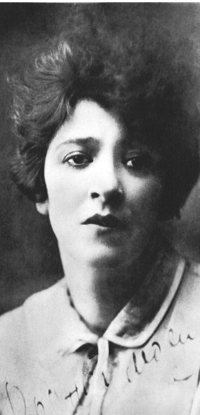 Арлекин и скорбный Экклезиаст Арлекин и скорбный Экклезиаст