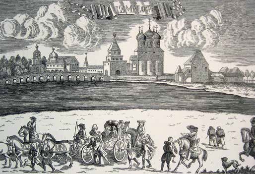 Императрица Всероссийская Анна Иоанновна Императрица Всероссийская Анна Иоанновна