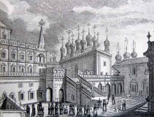 Императрица Всероссийская Анна Иоанновна Императрица Всероссийская Анна Иоанновна