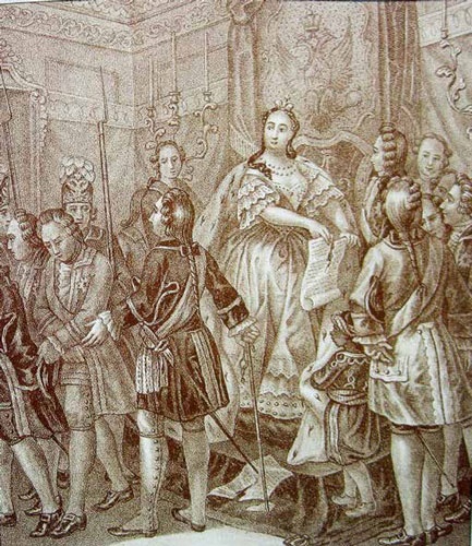 Императрица Всероссийская Анна Иоанновна Императрица Всероссийская Анна Иоанновна