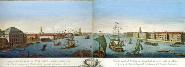 Императрица Всероссийская Анна Иоанновна Императрица Всероссийская Анна Иоанновна