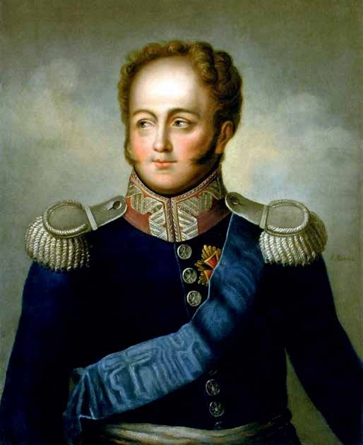 Император Всероссийский Николай I Павлович Император Всероссийский Николай I Павлович