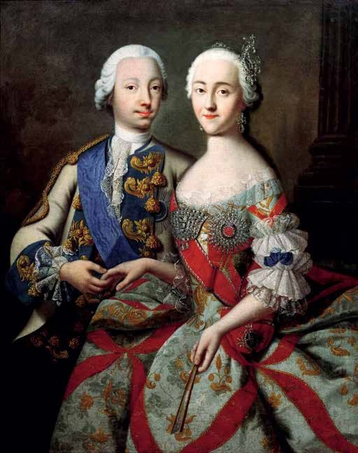 Императрица Всероссийская Екатерина II Императрица Всероссийская Екатерина II