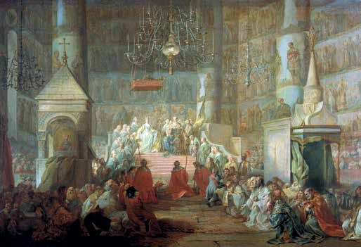 Императрица Всероссийская Екатерина II Императрица Всероссийская Екатерина II