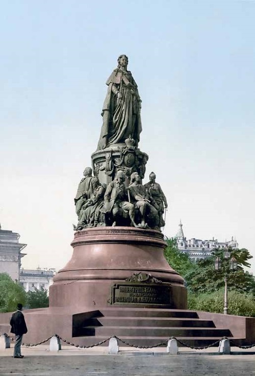 Императрица Всероссийская Екатерина II Императрица Всероссийская Екатерина II