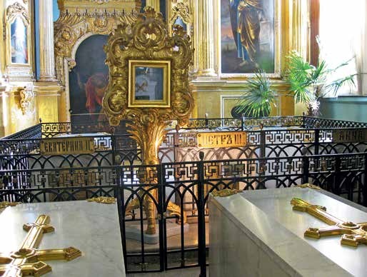 Императрица Всероссийская Екатерина II Императрица Всероссийская Екатерина II