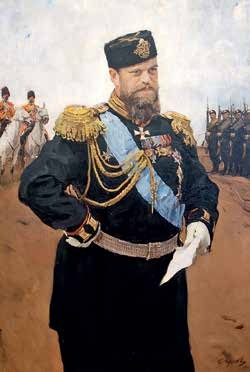 Император Всероссийский Александр III Александрович Император Всероссийский Александр III Александрович