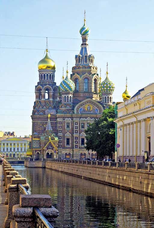 Император Всероссийский Александр III Александрович Император Всероссийский Александр III Александрович