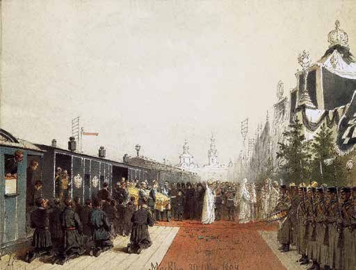 Император Всероссийский Александр III Александрович Император Всероссийский Александр III Александрович
