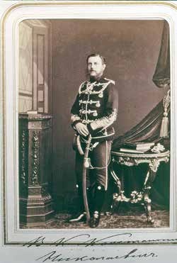 Император Всероссийский Александр II Николаевич Император Всероссийский Александр II Николаевич