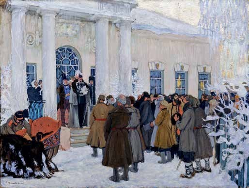 Император Всероссийский Александр II Николаевич Император Всероссийский Александр II Николаевич