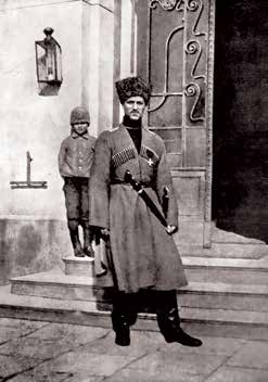 Император Всероссийский Николай II Александрович Император Всероссийский Николай II Александрович