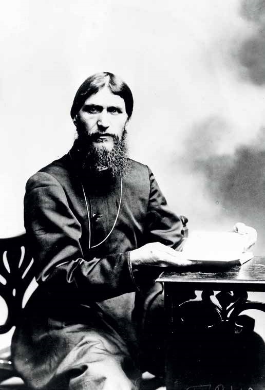 Император Всероссийский Николай II Александрович Император Всероссийский Николай II Александрович