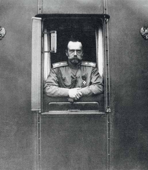 Император Всероссийский Николай II Александрович Император Всероссийский Николай II Александрович