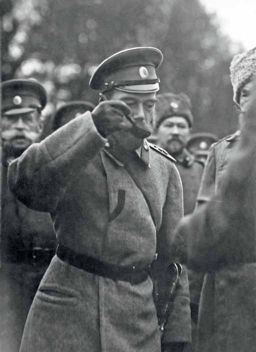 Император Всероссийский Николай II Александрович Император Всероссийский Николай II Александрович