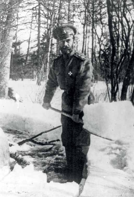 Император Всероссийский Николай II Александрович Император Всероссийский Николай II Александрович