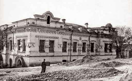 Император Всероссийский Николай II Александрович Император Всероссийский Николай II Александрович