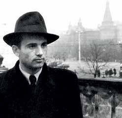 Генеральный секретарь ЦК КПСС, первый президент СССР Михаил Сергеевич Горбачёв Генеральный секретарь ЦК КПСС, первый президент СССР Михаил Сергеевич Горбачёв