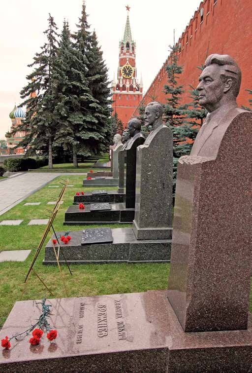 Генеральный секретарь ЦК КПСС Леонид Ильич Брежнев Генеральный секретарь ЦК КПСС Леонид Ильич Брежнев