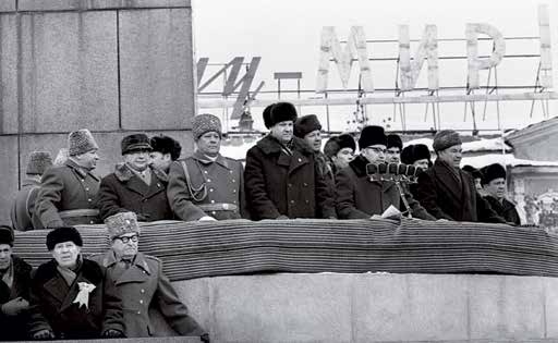 Президент Российской Федерации Борис Николаевич Ельцин Президент Российской Федерации Борис Николаевич Ельцин