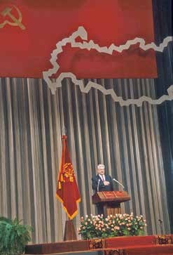 Президент Российской Федерации Борис Николаевич Ельцин Президент Российской Федерации Борис Николаевич Ельцин