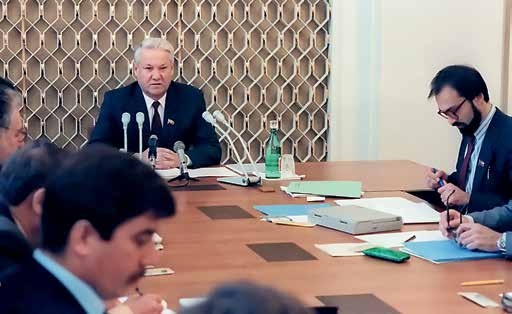 Президент Российской Федерации Борис Николаевич Ельцин Президент Российской Федерации Борис Николаевич Ельцин