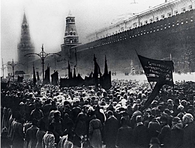 Председатель Совета народных комиссаров Владимир Ильич Ленин Председатель Совета народных комиссаров Владимир Ильич Ленин