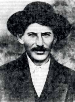 Генеральный секретарь ЦК ВКП(б) Иосиф Виссарионович Сталин Генеральный секретарь ЦК ВКП(б) Иосиф Виссарионович Сталин